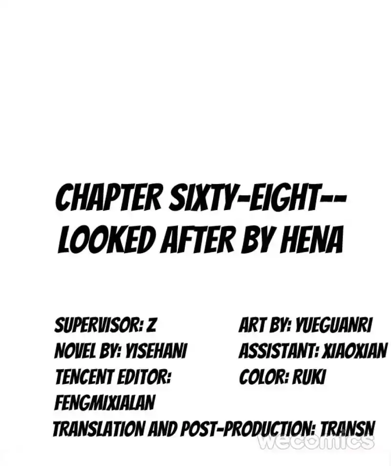 Reborn to Sleep With A Star Actor Chapter 68 2